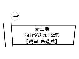 売土地　西脇市小坂町