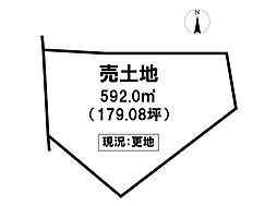 売土地　加西市下宮木町