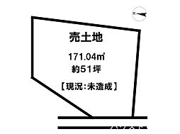 売土地　朝来市和田山町林垣
