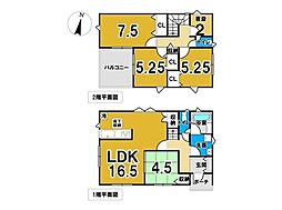 新築戸建 福崎町福崎新第3
