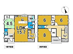 新築戸建 タマタウン花田町小川