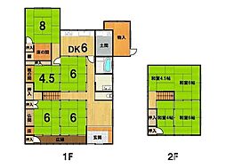 中古戸建 八鹿町宿南