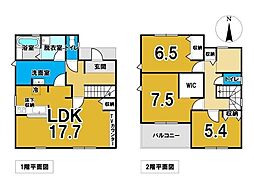 新築戸建　西脇市和田町8期