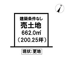 売土地 加西市山下町