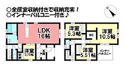 新築戸建　岩屋町