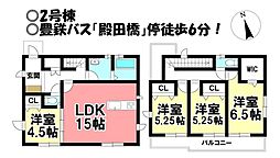 新築戸建 西口町　全4棟