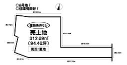 売土地　柳生町　全7区画