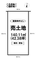 売土地　多米中町2丁目　全7区画