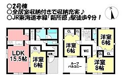 新築戸建 湖西市梅田　全2棟