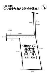 売土地　南大清水町　全6区画