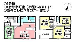 新築戸建 田原市福江町　全2棟