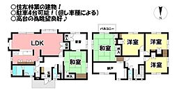 牛川町　中古戸建