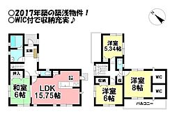 東幸町 中古戸建