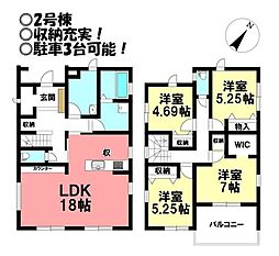 新築戸建 東脇4丁目　全6棟