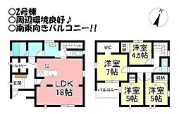 新築戸建　牟呂町　全2棟