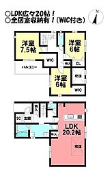 新築戸建　三ノ輪町