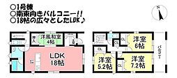 新築戸建　石巻西川町　全3棟