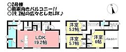 新築戸建　石巻西川町　全3棟