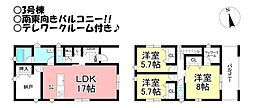 新築戸建　石巻西川町　全3棟