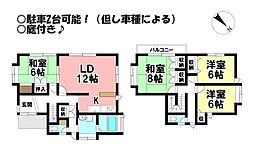 神野新田町 中古戸建