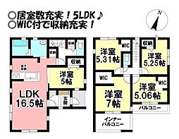 新築戸建　富士見台4丁目　全1棟