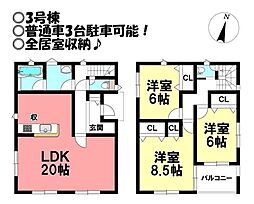 新築戸建 田原市福江町　全4棟