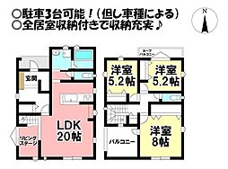新築戸建 馬見塚町　全4区画