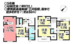 新築戸建 田原市田原町　全6棟