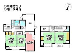 西高師町　中古戸建