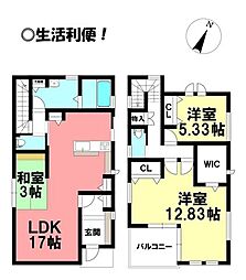 牟呂町　中古戸建