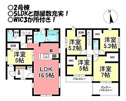 新築戸建　芦原町　全4棟