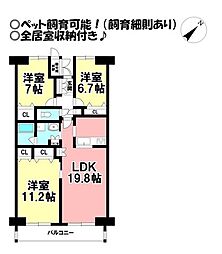 ピュアライフ潮崎