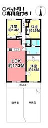 アーバンライフ羽根井図書館前