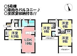 東岩田2丁目　全8棟　新築戸建