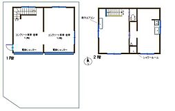 ガレージハウス　川口