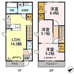 八王子市犬目町の一戸建て