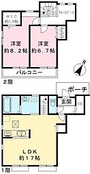 八王子市楢原町の一戸建て