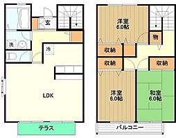 立川市幸町５丁目の一戸建て