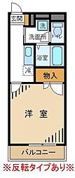 日野市栄町５丁目