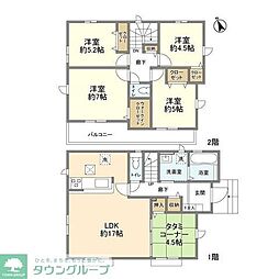 Kolet八王子川口#22