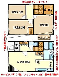 ウッディ昭島 D