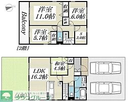 クレイドルガーデン八王子市犬目町第35(2号棟) 0001