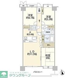 立川市若葉町１丁目
