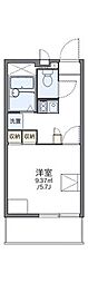 青梅市新町２丁目