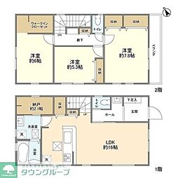 青梅市友田町5丁目の一戸建て