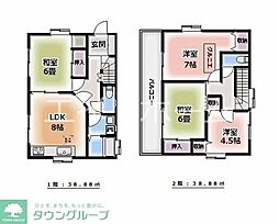 滝山町2丁目戸建