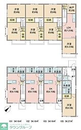 エクセレンス東青梅 105