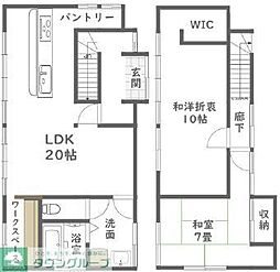 大人の隠れ家ヴィンテージ一軒家