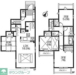 BLOOMING MAISON 青梅市新町