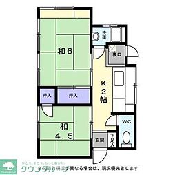 あさひ住宅 2